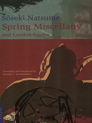 cover image of Spring Miscellany